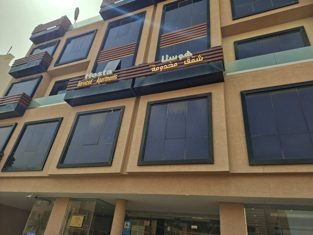 Low Price Hotel in Riyadh