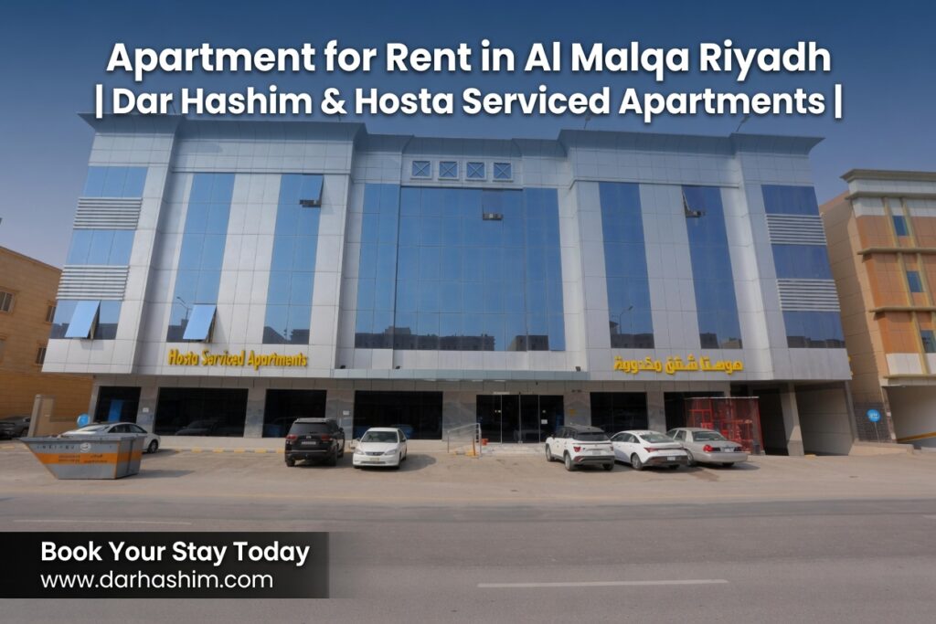 Apartment for Rent in Al Malqa Riyadh