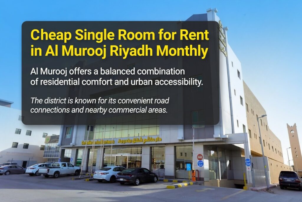 Cheap Single Room for Rent in Al Murooj Riyadh Monthly